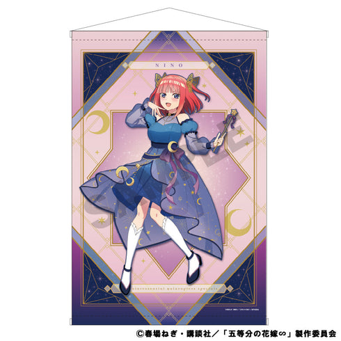 『五等分の花嫁』B2タペストリー 中野二乃 宇宙ドレス